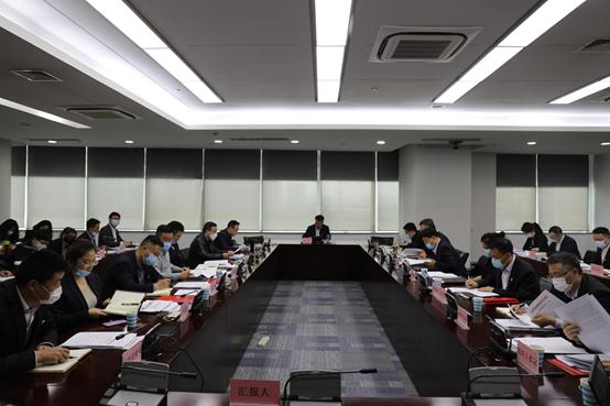 西安高新BETVLCTOR伟德国际1946集团召开2020年党建暨党风廉政建设大会