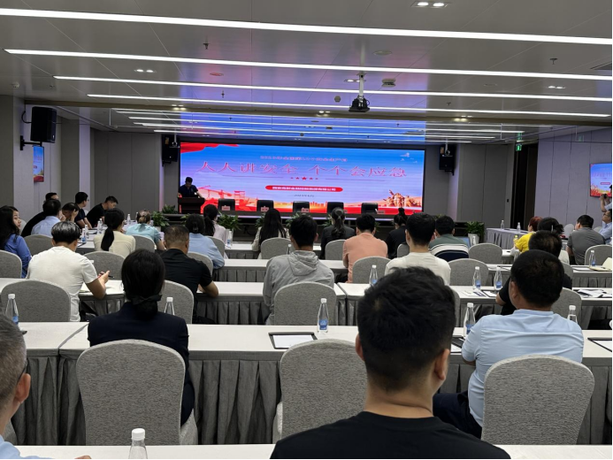 西安高新BETVLCTOR伟德国际1946组织开展安全生产教育培训活动