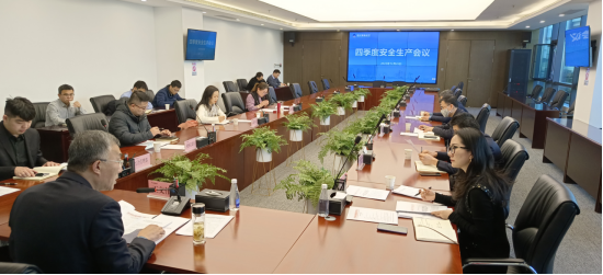 西安高新BETVLCTOR伟德国际1946集团进行安全生产工作部署及现场检查