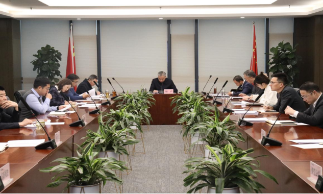 西安高新BETVLCTOR伟德国际1946集团党委理论学习中心组集体学习习近平总书记在中共中央政治局第十七次集体学习时的重要讲话精神